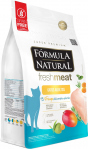 Fórmula Natural Gatos Adultos 10.1kg